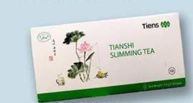 Slimming Tea ওজন, চর্বি, প্রেশার কমাতে, ওভারিয়ান পলি টিউমার লাইপোমা সিস্ট রোধ করতে সেবন করুন